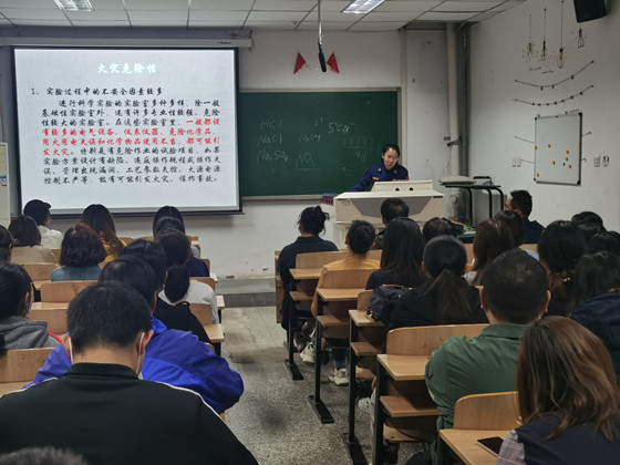 1634633890292038678.jpg 消防理论培训.jpg