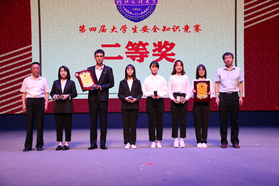 1636012943069075602.jpg 6.jpg