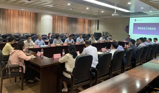 1685675199474077949.jpg 座谈会2_副本.jpg