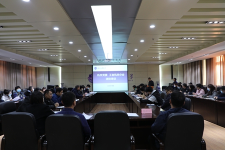 1700035824577093859.jpg 培训图片1.jpg