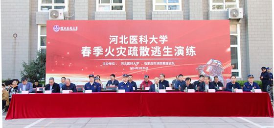 1714459759572031982.jpg 火灾逃生演练5_副本.jpg