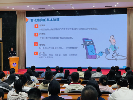 1729474083661081969.png 反诈宣传图片2.png