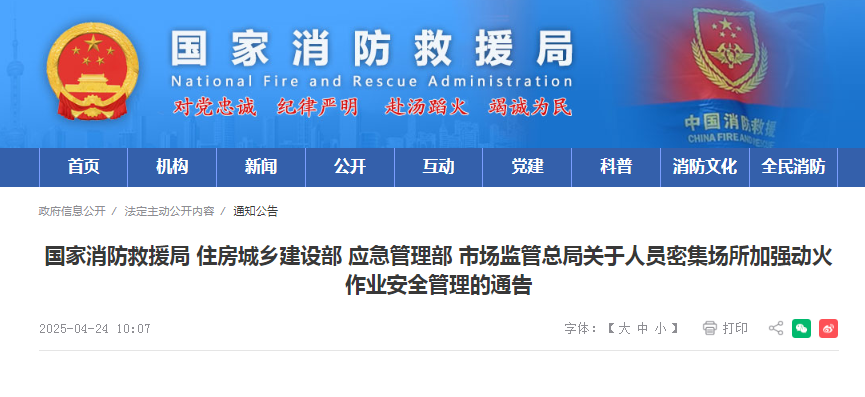 1747810484486015632.png 2.png