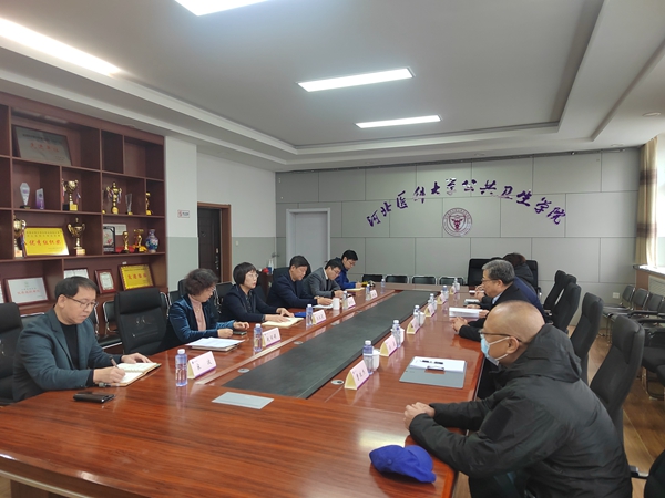 1765423131819076276.jpg 寒假前安全检查2.jpg