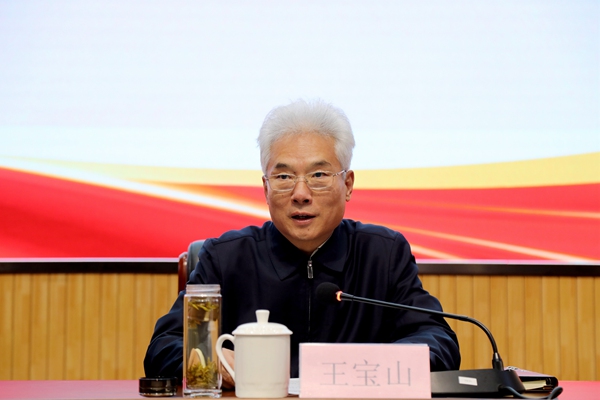 1765423954196009311.jpg 安全工作会3.jpg