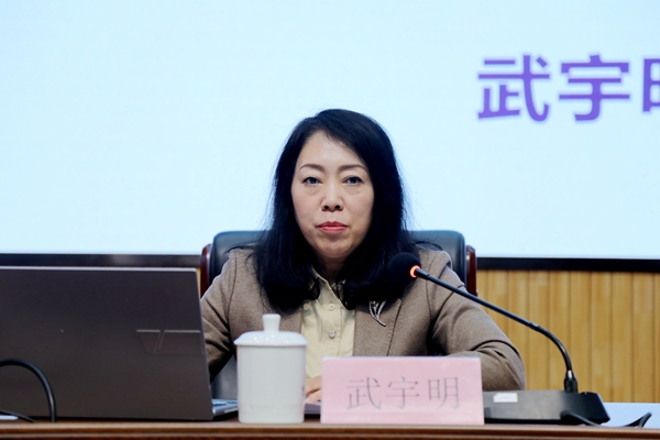 1765423971780056218.jpg 安全工作会4.jpg