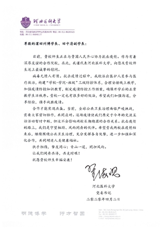 1586912099555007544.jpg 11.jpg