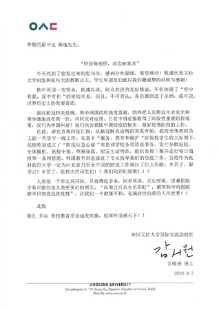 1586912351367016822.jpg 332.jpg