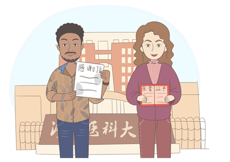 1614320563010073545.jpg 6.jpg