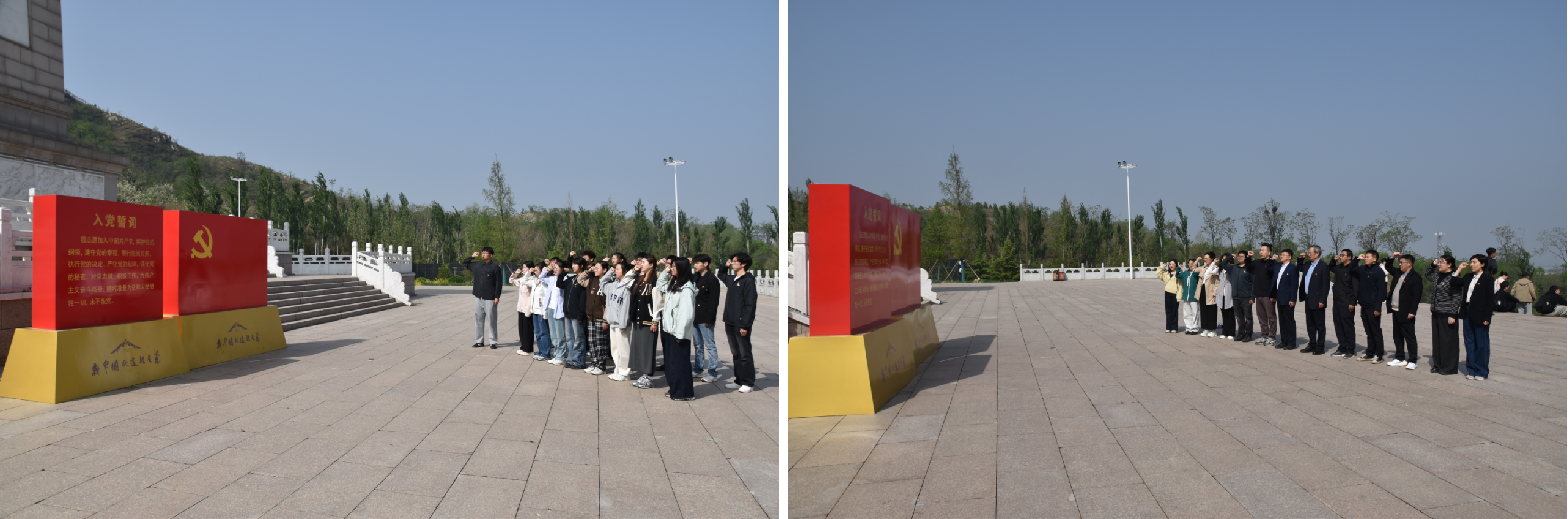 1745303461507067967.png 1745303461507067967.png