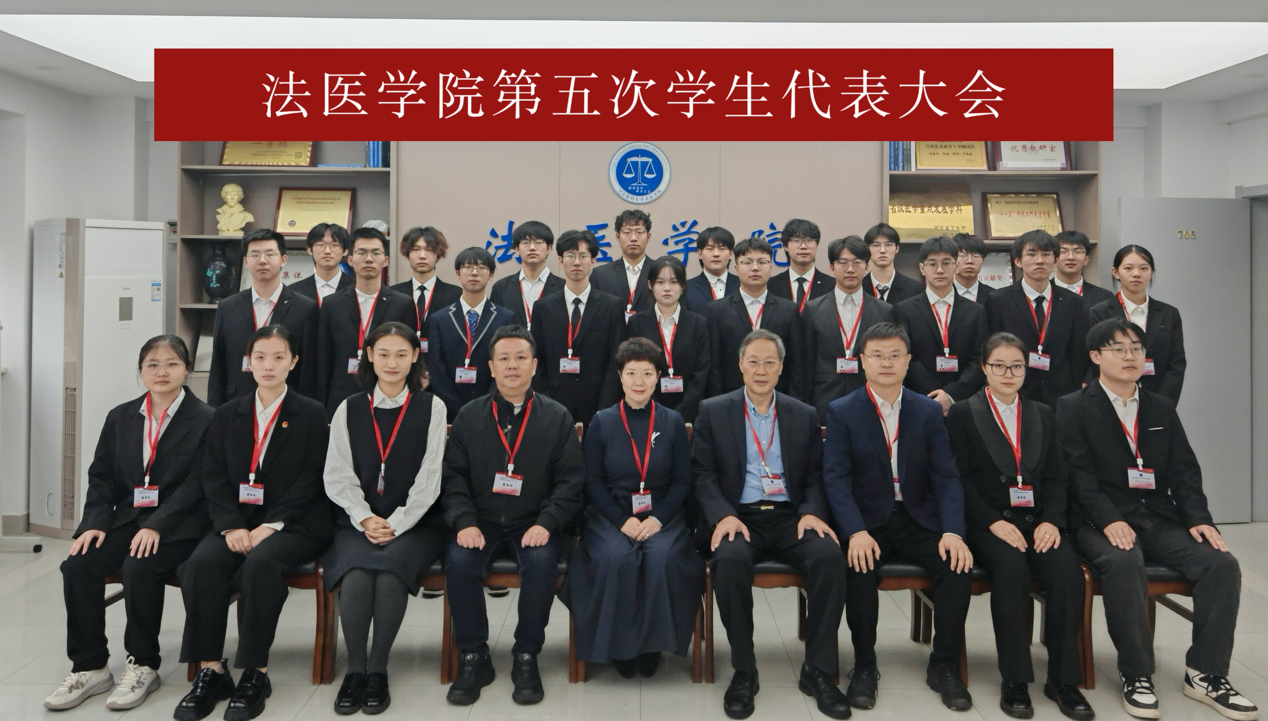 1763690136468051071.png 1763690136468051071.png