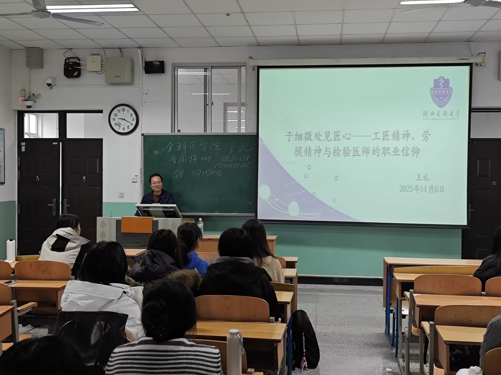 1762757787370062654.jpg 1762757787370062654.jpg