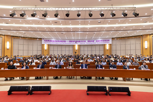 1758878251268056627.jpg 37cfd0a3bea599d42732900c9aaf4f5.jpg