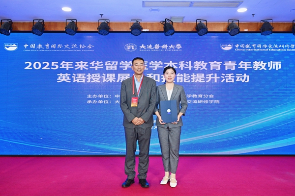 1761636297236014189.jpg 微信图片_20251028090111_7_345.jpg