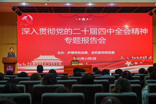 1764743725817075620.png 图片2.png