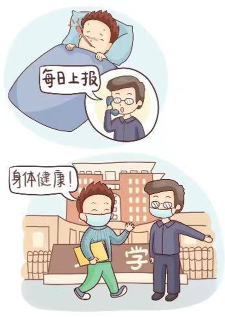 1672368411753089644.jpg 微信图片_202212301032301.jpg