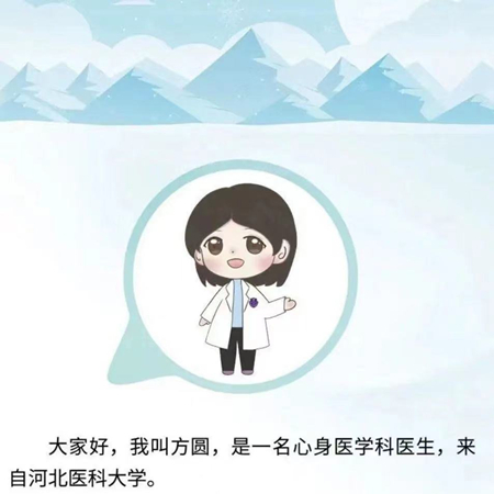 1672368749261068203.jpg 微信图片_20221230103237.jpg