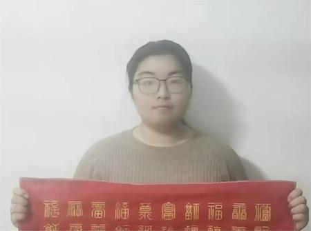 1698222202153035174.jpg 解博涵(1).jpg