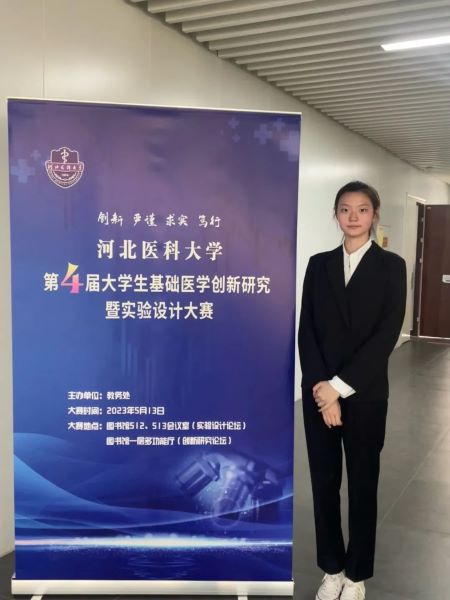 1698657229068036932.jpg 苏扬1.jpg