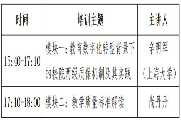 1747033826085035584.png 1747033703784.png