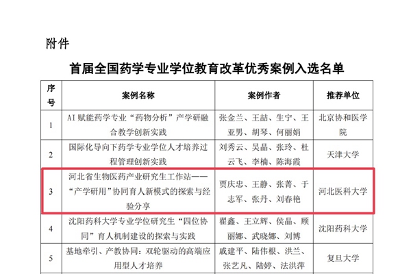 1763345664166008691.jpg A.jpg