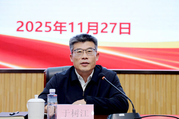 1764295968996000964.jpg 微信图片_20251128101118_410_63.jpg