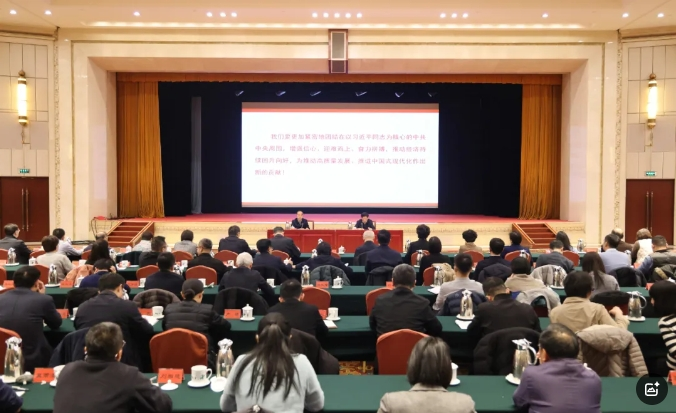 1735285862326030576.png 1735285862326030576.png