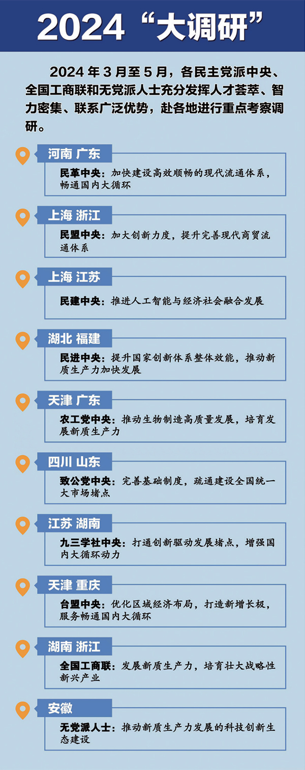 1741163829693045039.jpg 4.jpg