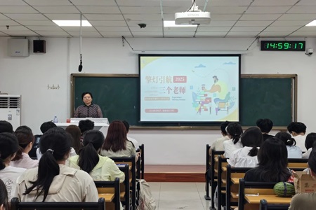 1751124493987002128.jpg 曹翠丽.jpg