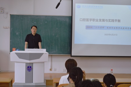 1751125090639010903.jpg 马哲.jpg