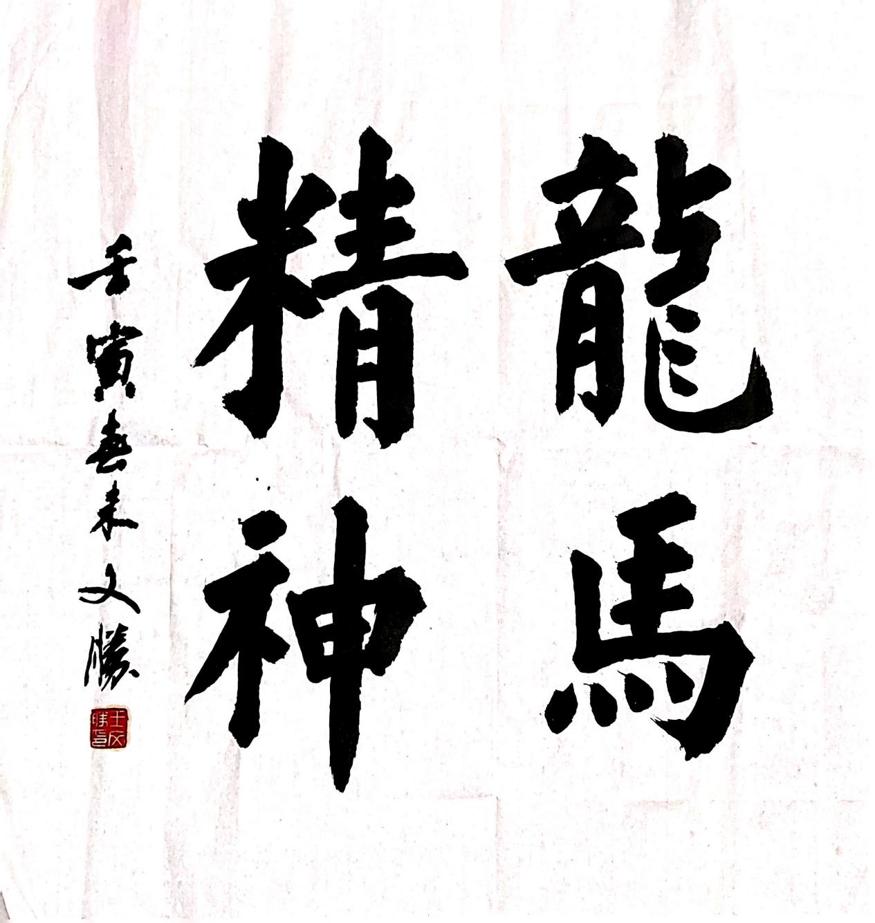 1682646117273049142.png 图片5.png