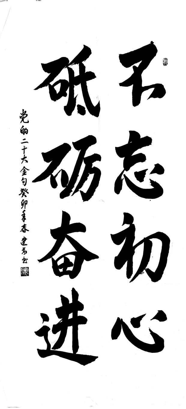 1682646155110025337.png 图片6.png