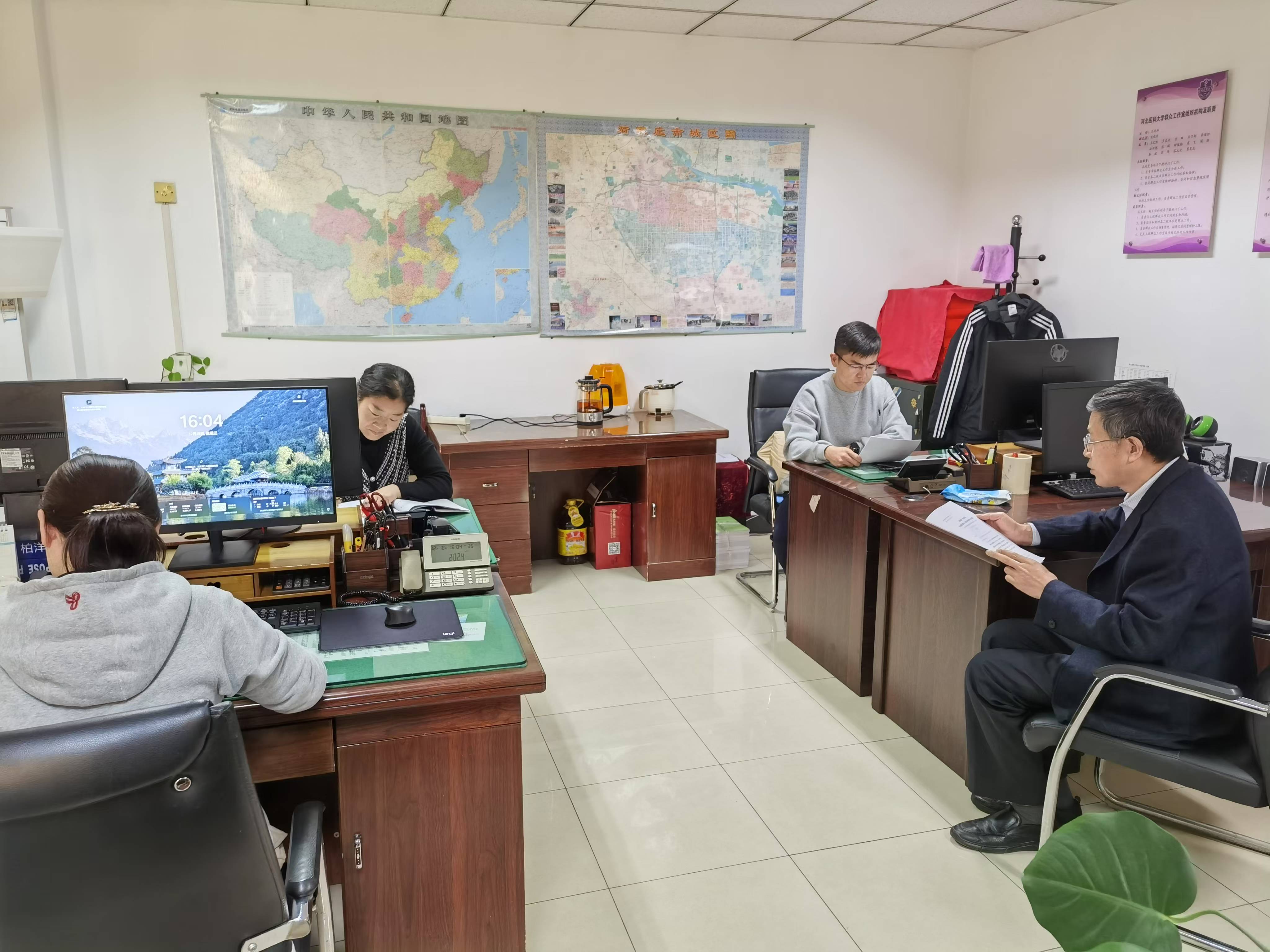 1734917220046059119.jpg 微信图片_20241223092556.jpg