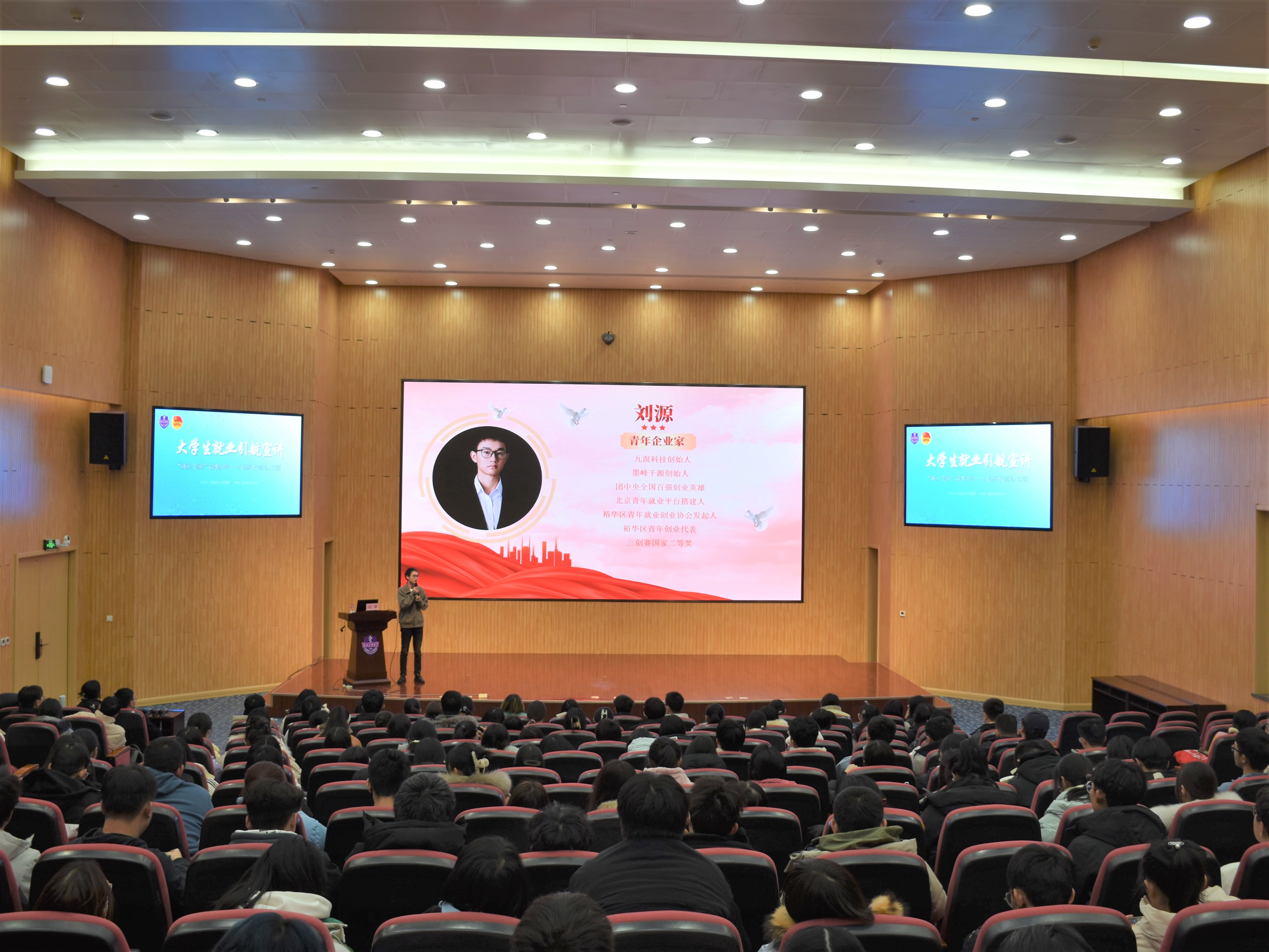 1720408690816075520.jpg 1720408690816075520.jpg