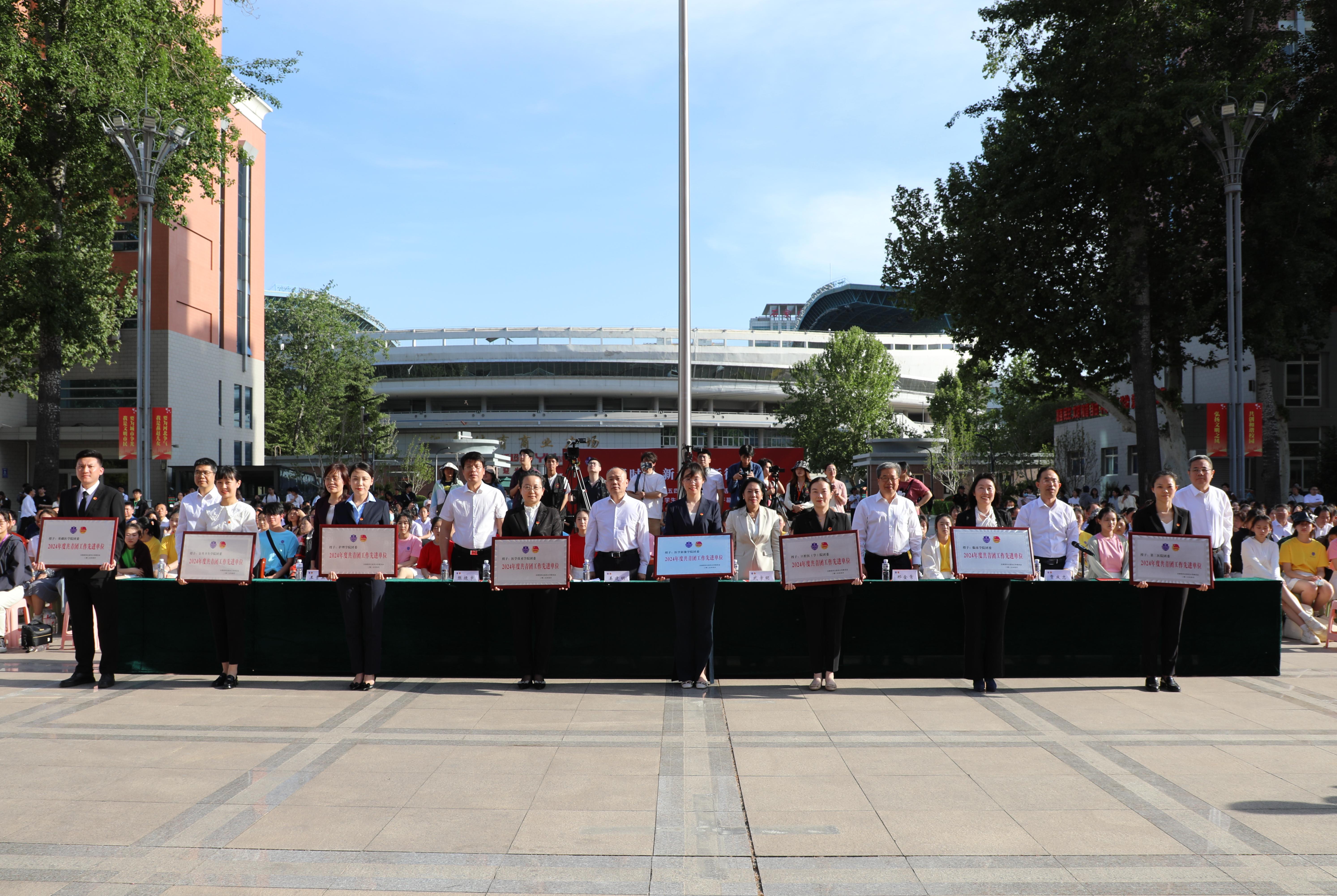 1746672424108073796.jpg 1746672424108073796.jpg