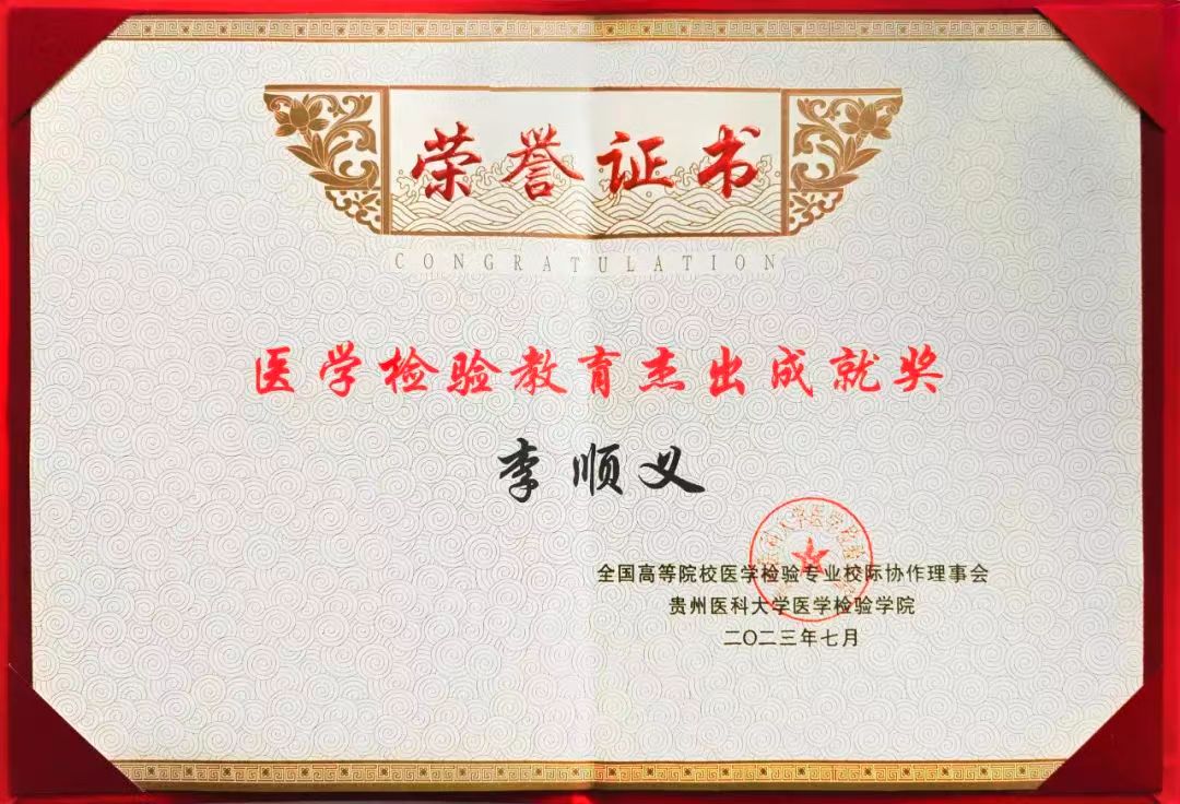 1692234952640043136.jpg 2.jpg